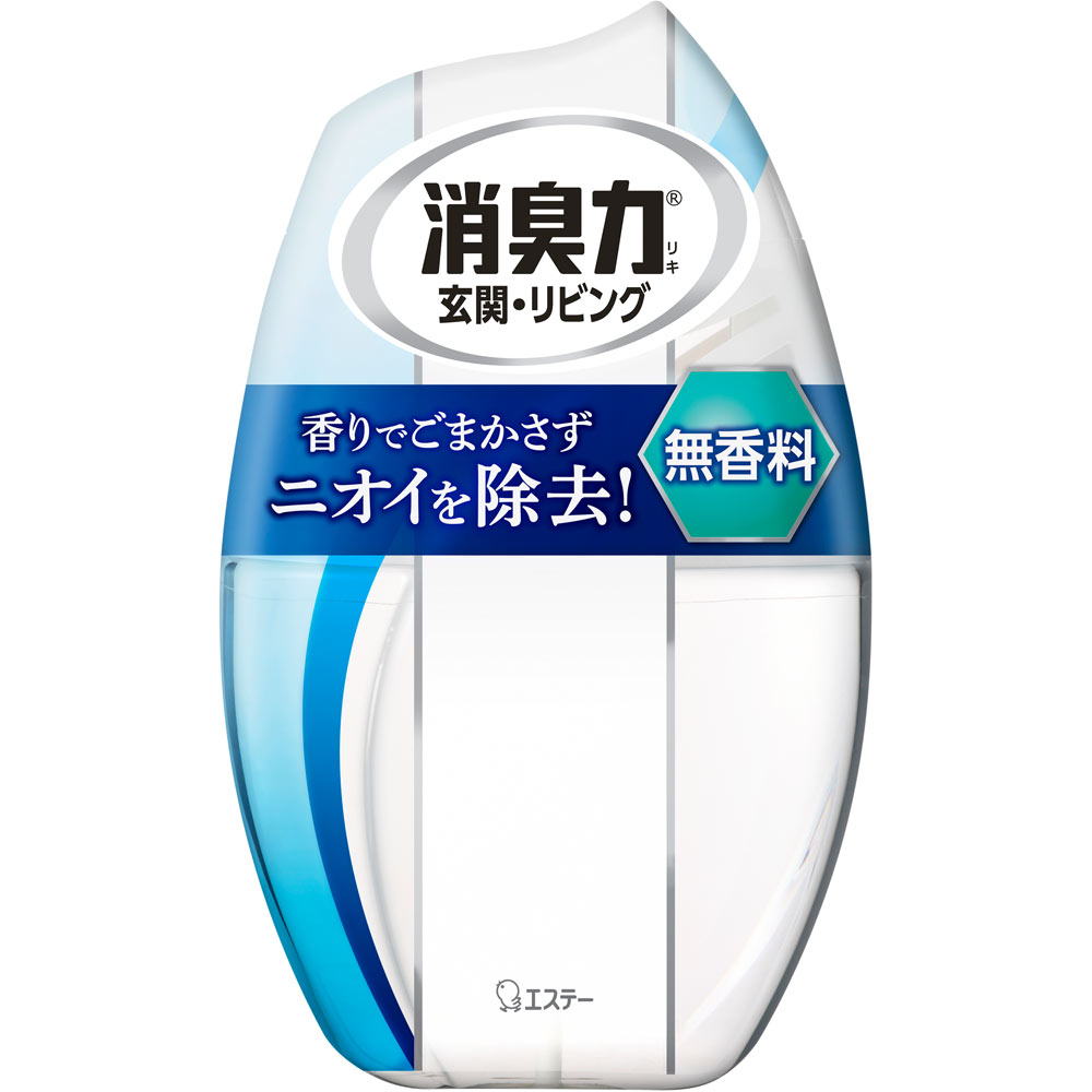 エステー