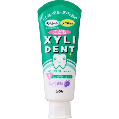 ライオン