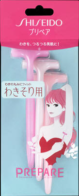 ファイントゥデイ