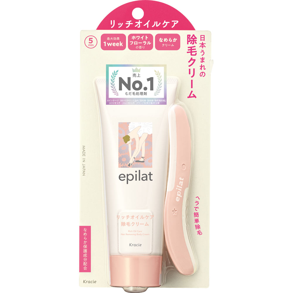 クラシエ