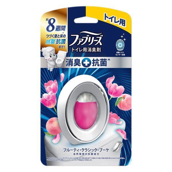 P&G