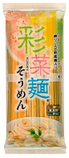 カネス製麺