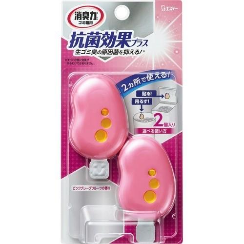 エステー