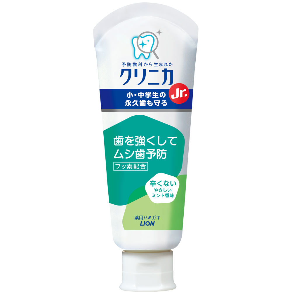 ライオン