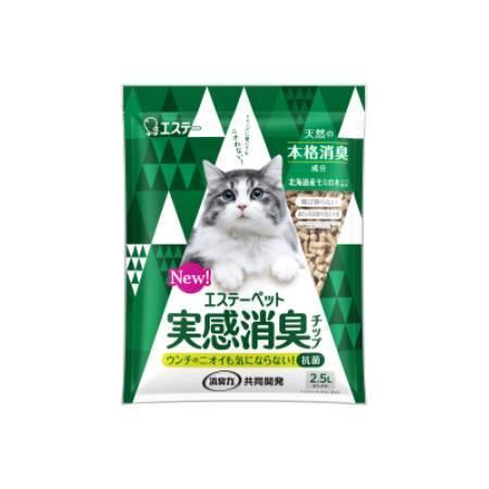 エステー