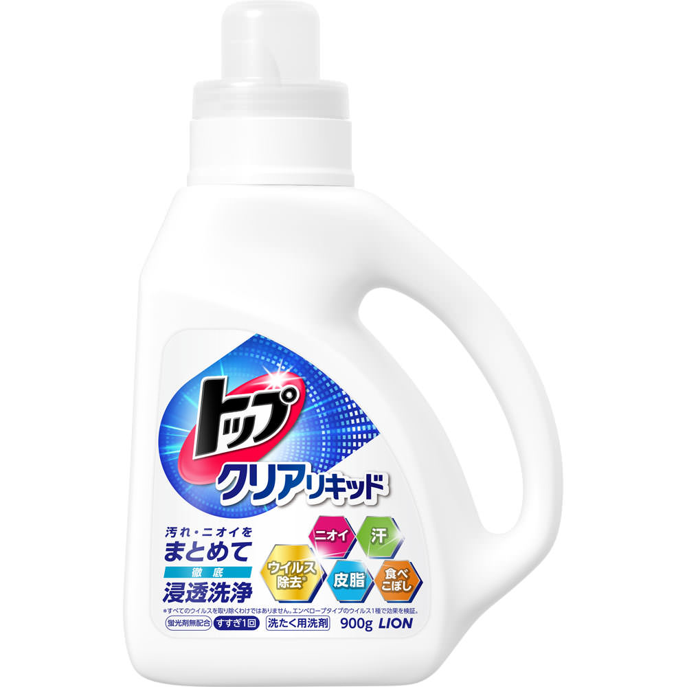 ライオン
