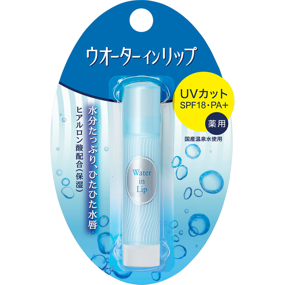 ファイントゥデイ
