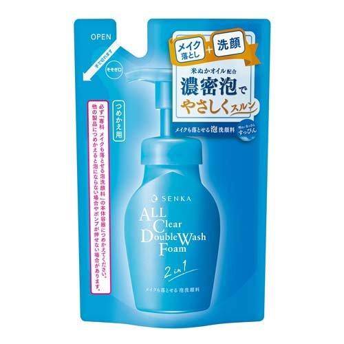 ファイントゥデイ