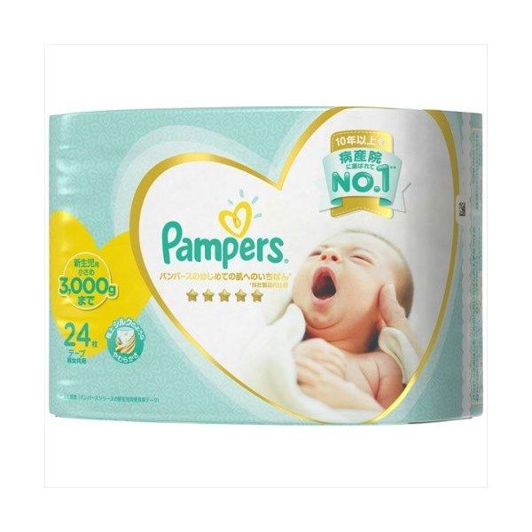 P&G