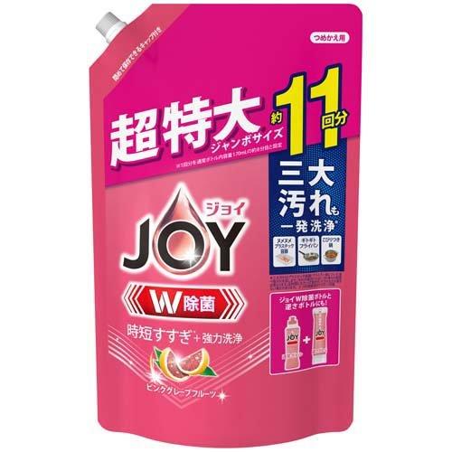 P&G
