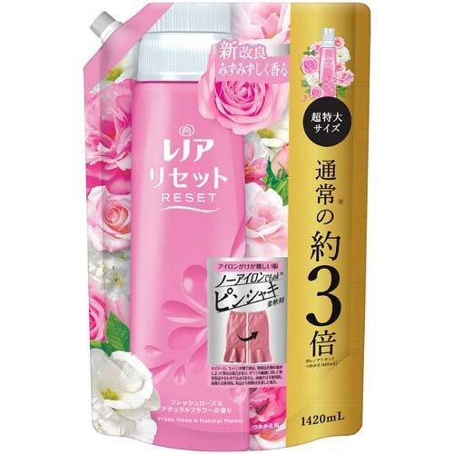 P&G