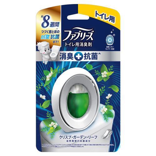 P&G
