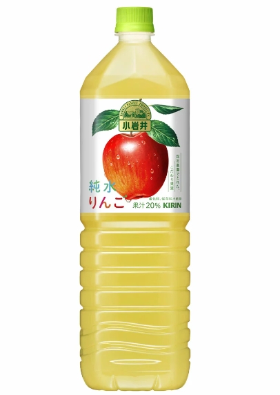 キリンビバレッジ