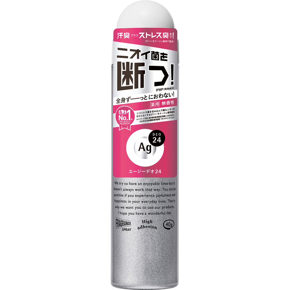 ファイントゥデイ