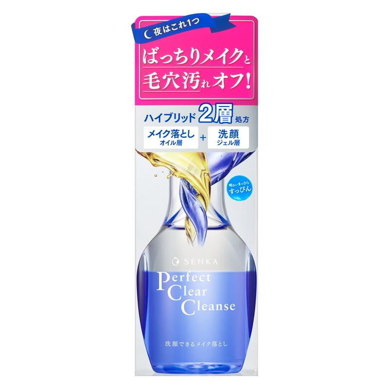 ファイントゥデイ