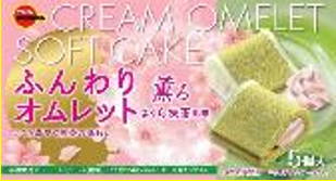 ブルボン