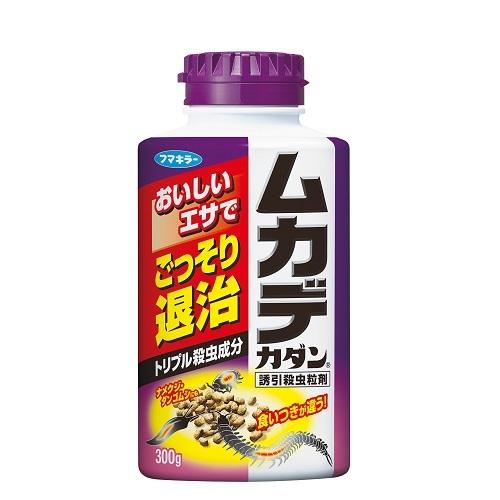 フマキラー