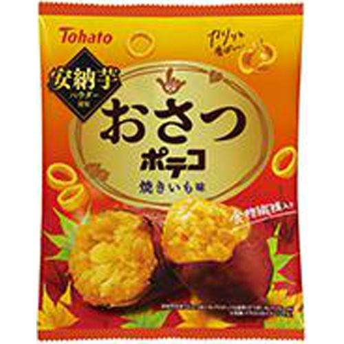 東ハト