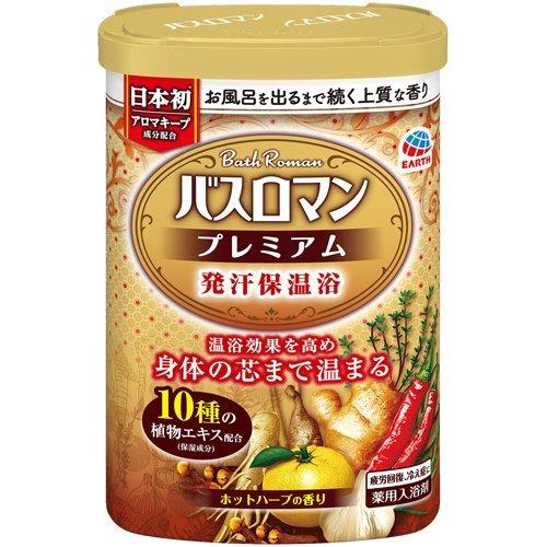 アース製薬