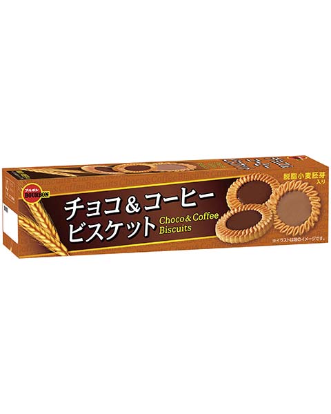 ブルボン