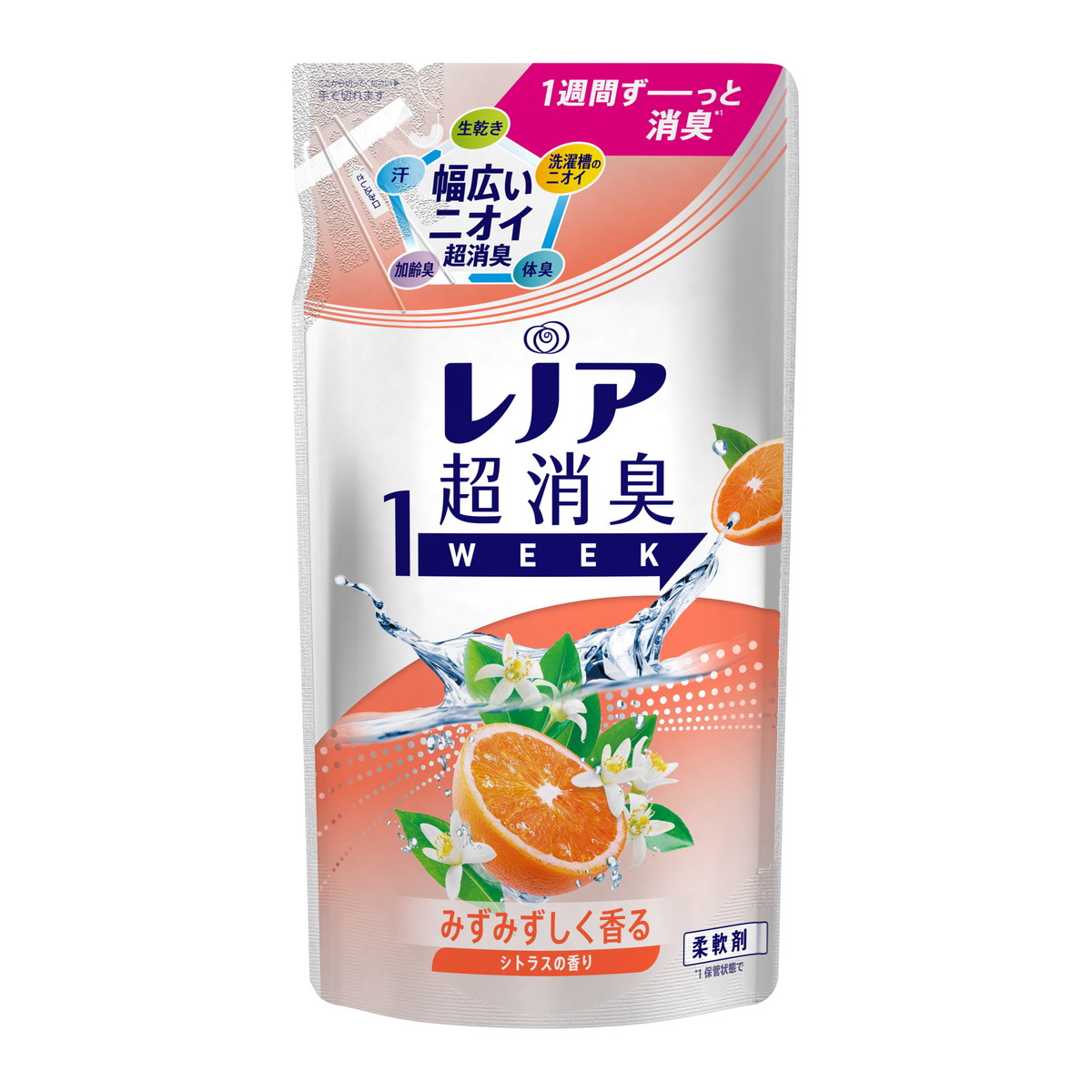 P&G