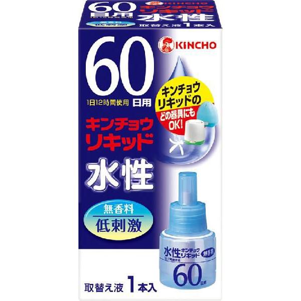 キンチョー