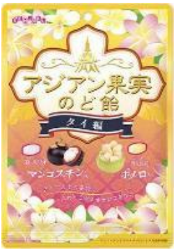 扇雀飴本舗