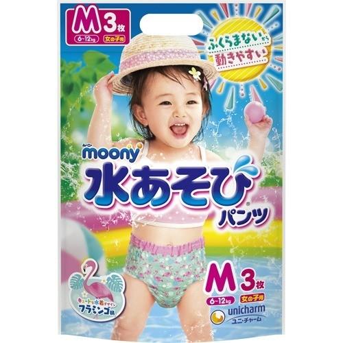 ユニチャーム