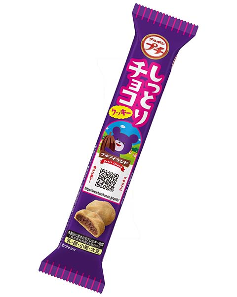 ブルボン