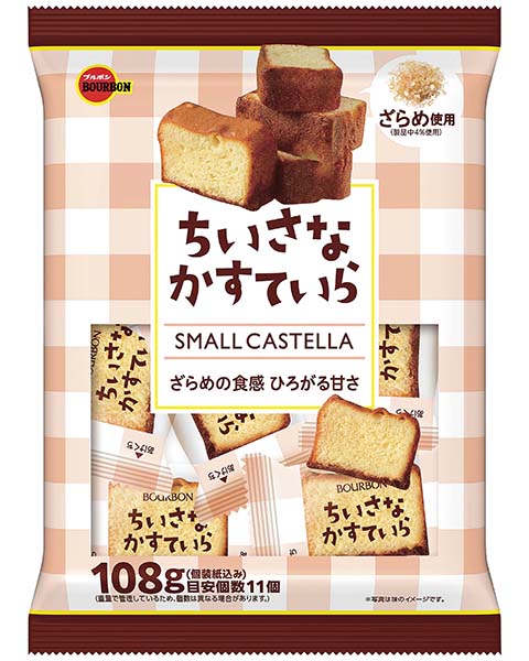 ブルボン