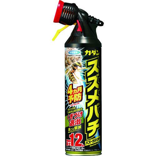 フマキラー