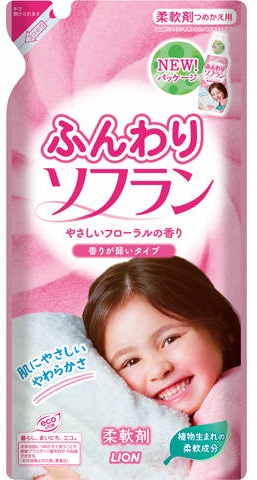 ライオン