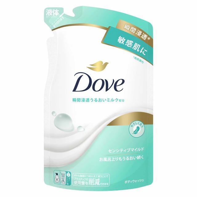 ユニリーバジャパン