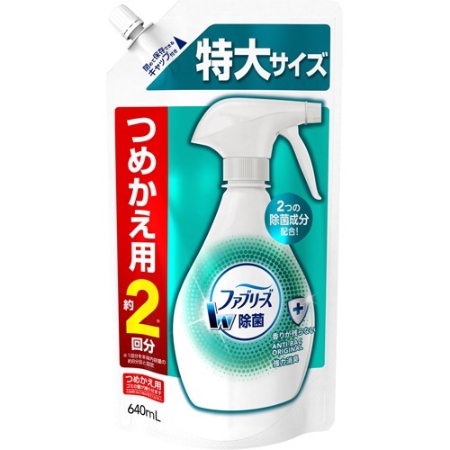 P&G