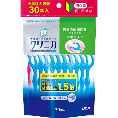 ライオン