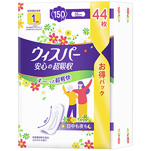 P&G