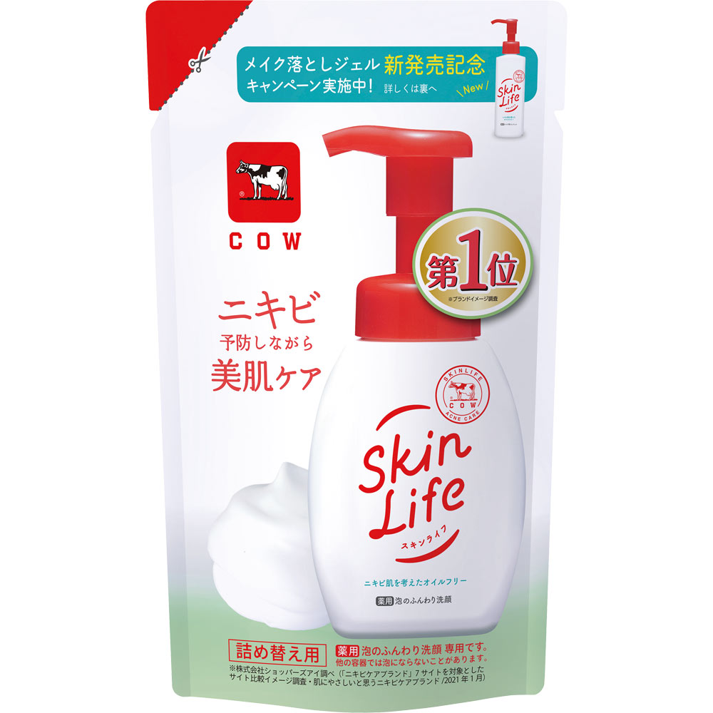 牛乳石鹸