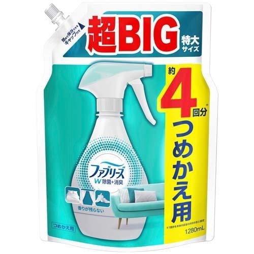 P&G