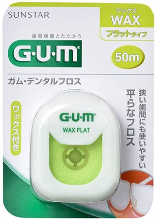 サンスター