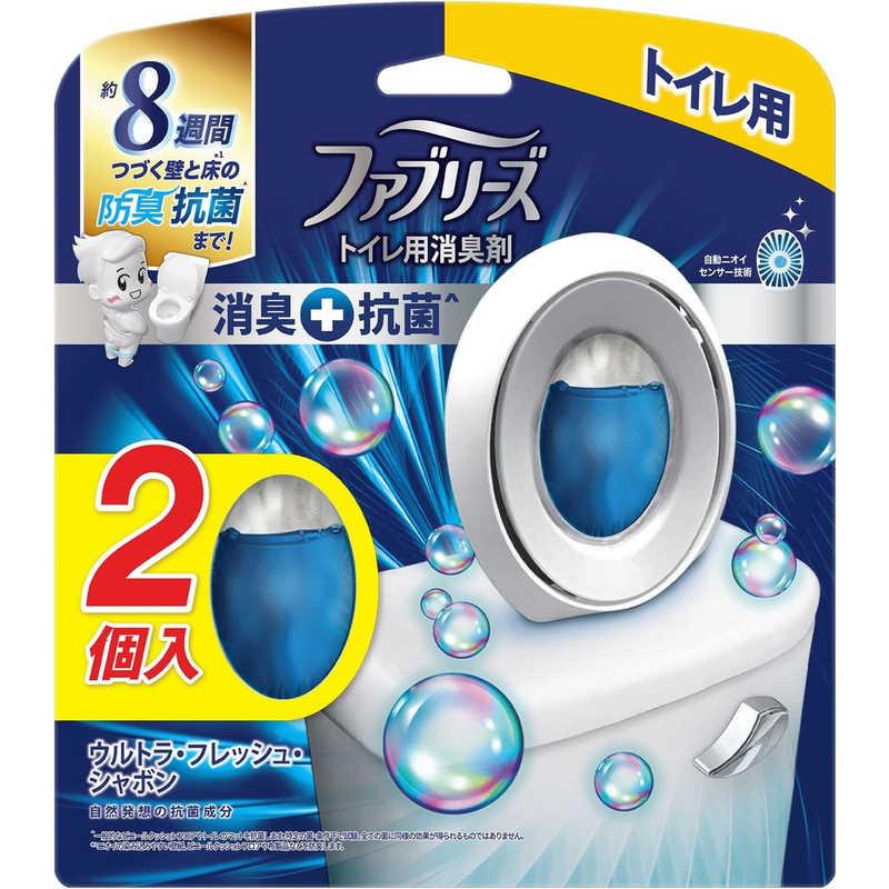 P&G