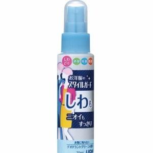 ライオン