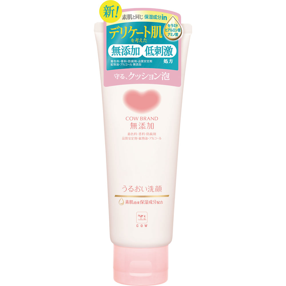 牛乳石鹸