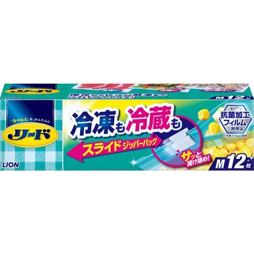ライオン