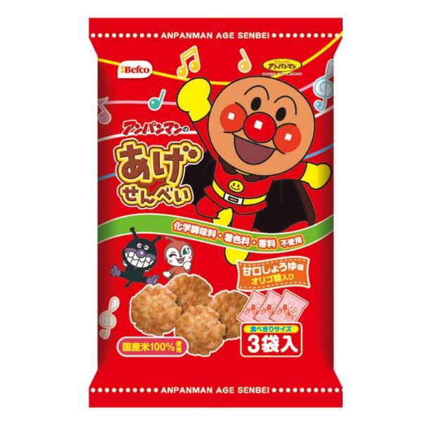 栗山米菓