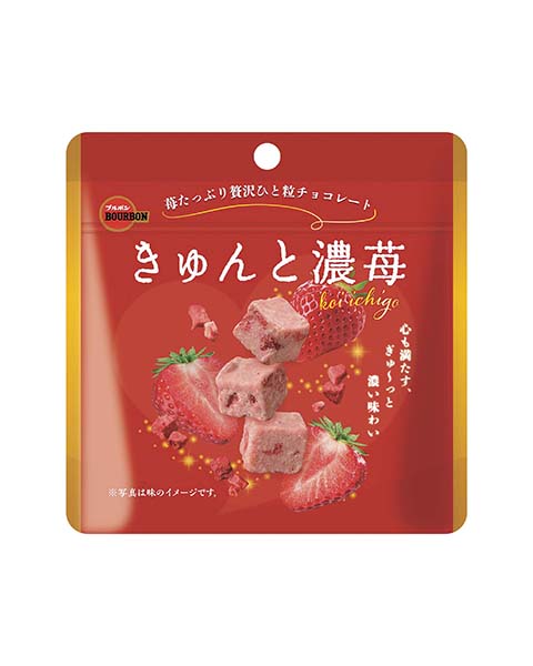 ブルボン