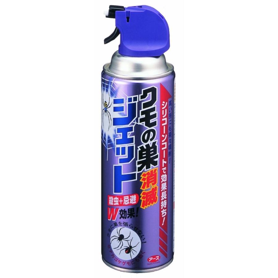 アース製薬