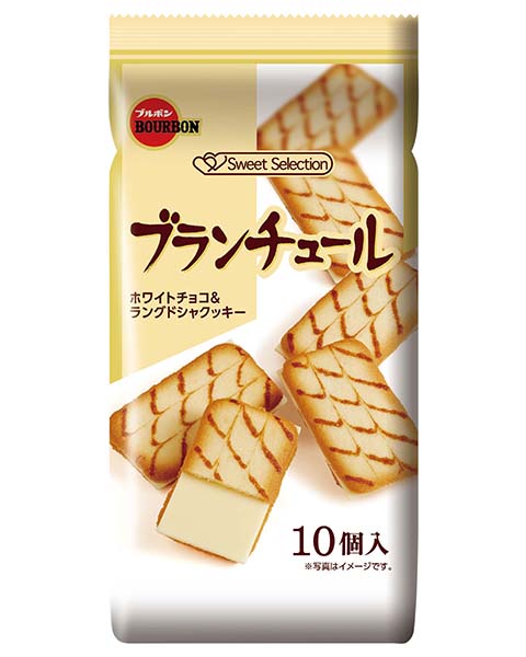 ブルボン