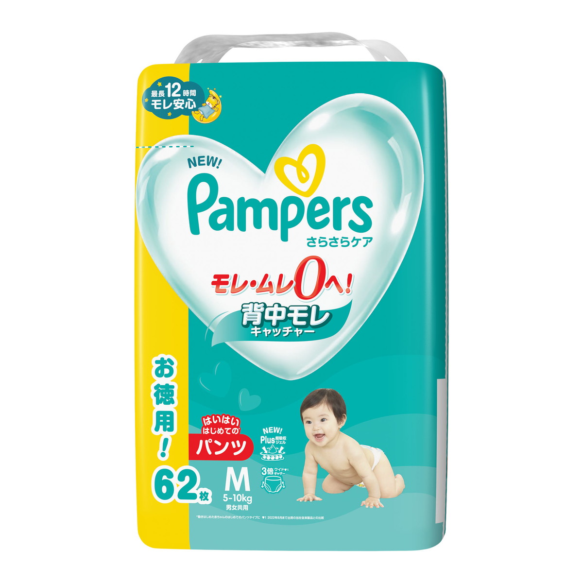 P&G