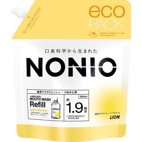 ライオン