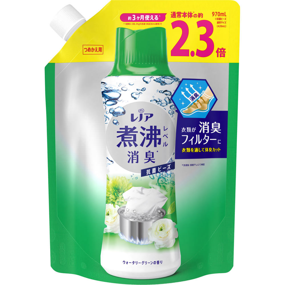 P&G